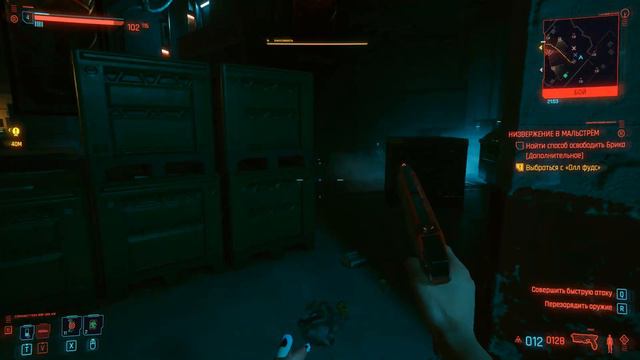 ЗАЧИСТКА МАЛЬСТРЁМА! ∎ #3 ∎ Cyberpunk 2077 Сложность Наивысший Челлендж смотреть онлайн