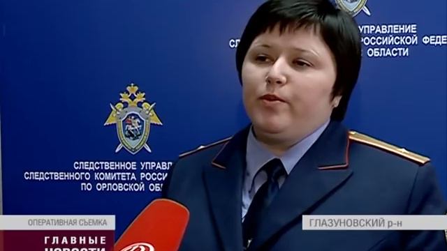 ubiystvo смотреть онлайн