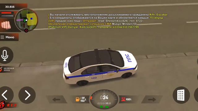 BLACK RUSSIA Путь до ФСБ | Мое первое видео, не судите строго. смотреть онлайн