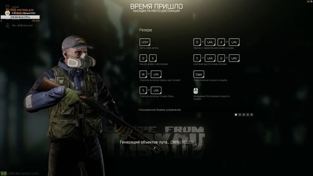 Новогодний стрим - прекрасное настроение, поздравления!