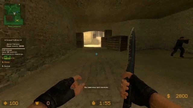 k1-Pets for CSS смотреть онлайн