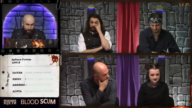 Расправа | V:tM | Кровавые Ублюдки 2 | Часть 5 смотреть онлайн