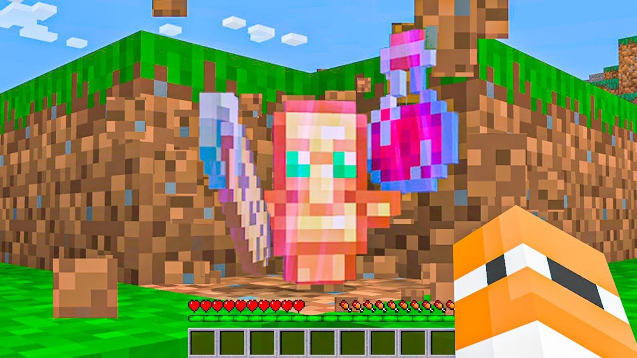 Майнкрафт, но СЛОМАННЫЙ БЛОК даёт СУПЕР ПРЕДМЕТЫ! смотреть онлайн