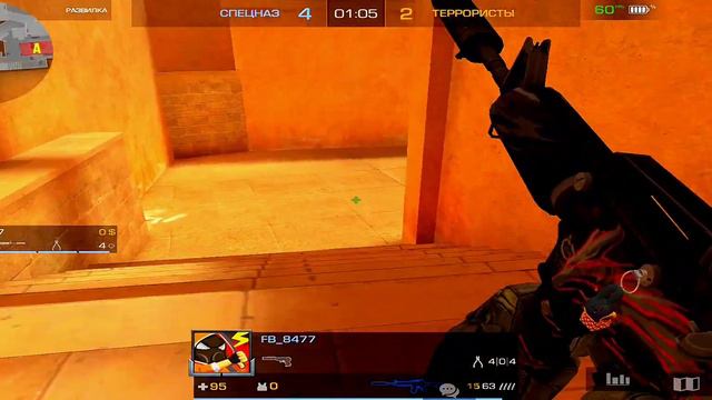 Сыграл игру с автоподбором (боже что они делают 😱) смотреть онлайн