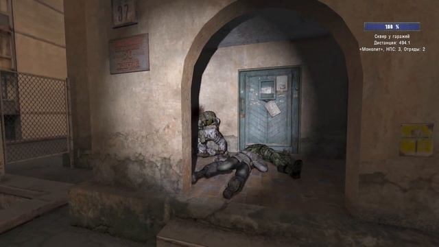 Битва между Военными и Монолитом. Королевская Битва в STALKER Global War смотреть онлайн
