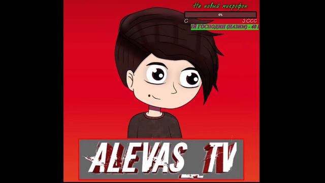 Прохождение Игры The Saboteur (Часть 1) смотреть онлайн