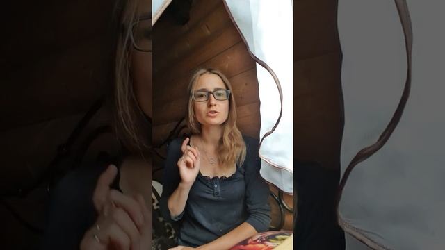 Спальня по васту смотреть онлайн