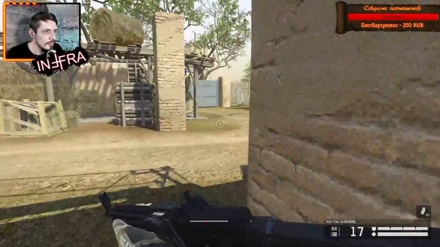 Warface (Альфа) ПИНКОДЫ, РМ