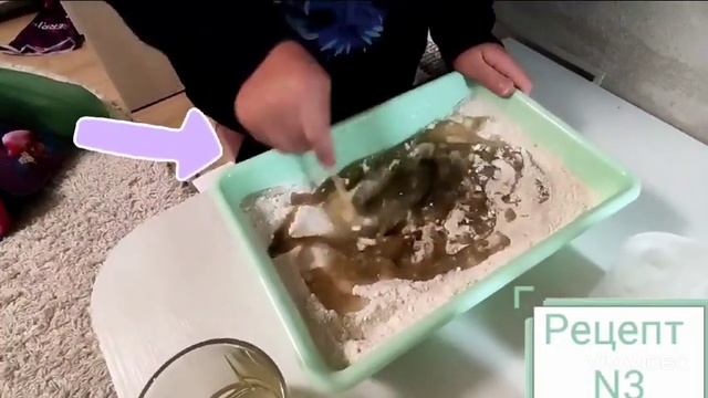 Кинетический песок своими руками (научная работа 3 класс)⛱️ смотреть онлайн