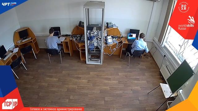 ГБПОУ "Челябинский радиотехнический техникум" Демонстрационный экзамен. (4 день) смотреть онлайн
