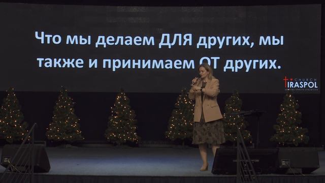 Воскресное служение 24.12.23 смотреть онлайн