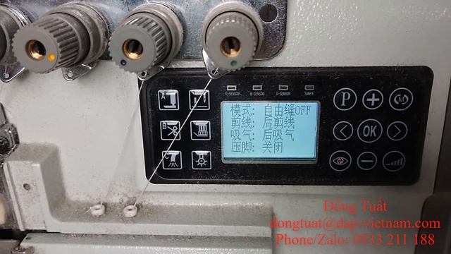 MAUSER SPEZIAL MO 6151-EE4 Máy vắt sổ 5 chỉ tốc độ 6500 mũi/phút cảm biến cắt chỉ, nâng chân vịt... смотреть онлайн