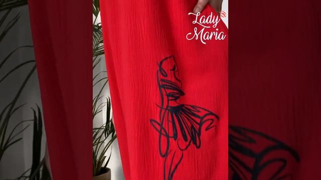 Lady-Maria 9427 смотреть онлайн