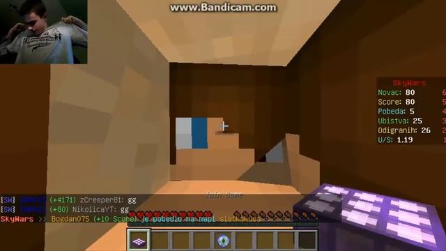 Minecraft Sky Wars - Epizoda 2 - Prva pobeda смотреть онлайн