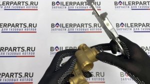 Клапан трехходовой для котла Immergas артикул 3.016701