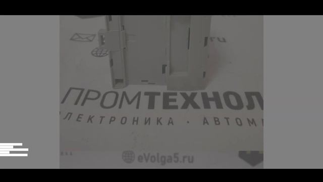 Источник питания Allen bradley 1794 PS3 A - ПромТехнолог смотреть онлайн
