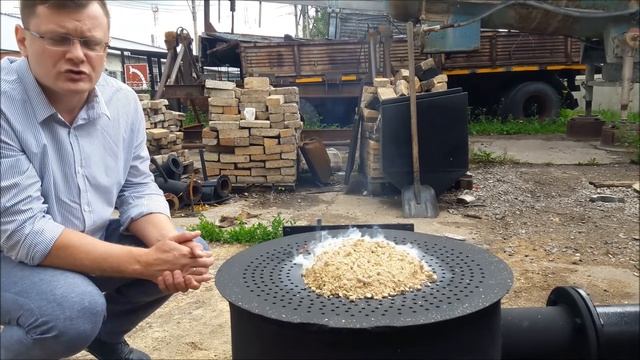 Автоматический розжиг пеллет на ретортной горелке ВСКЗ смотреть онлайн