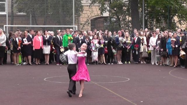 Медленный вальс на 1 сентября в школе смотреть онлайн