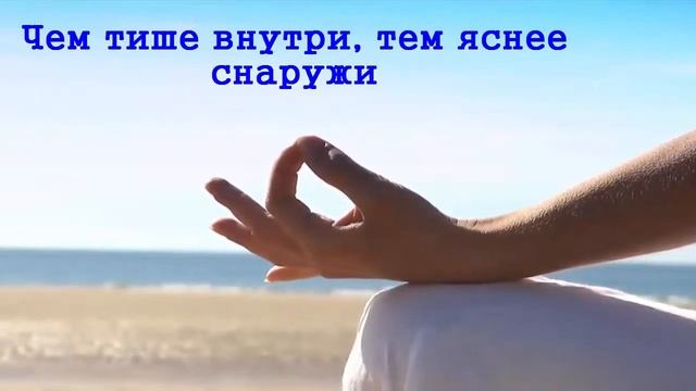 Истинная йога смотреть онлайн