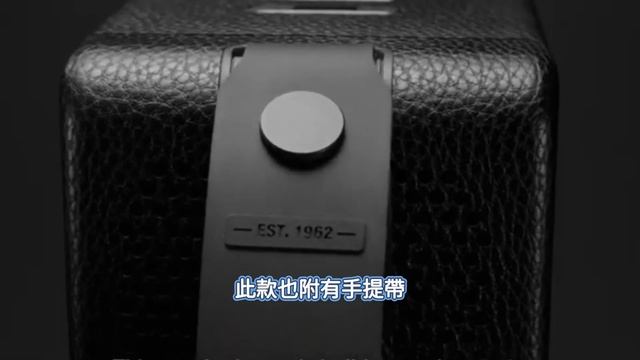 小朋友才做選擇，好音質跟方便性我全都要：MARSHALL MIDDLETON 藍芽喇叭滿足你的需求! смотреть онлайн