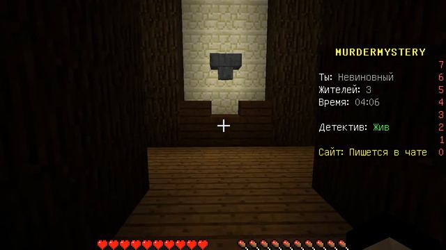 миниигры с MBL_1marrybarrylove (мой голос это тихий) смотреть онлайн