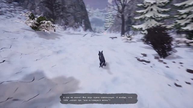 Прохождение Paws and Soul — Часть 4: До самого конца смотреть онлайн