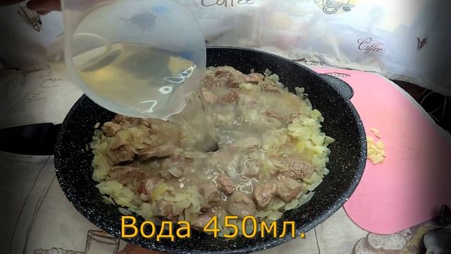 Технический Комфорт