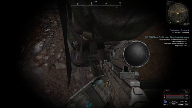 STALCRAFT | HandClap [StalcMV] смотреть онлайн