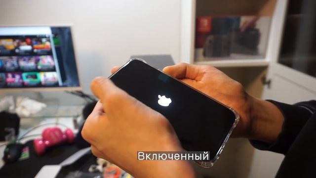 Iphone12 Case & Перемещение данных смотреть онлайн