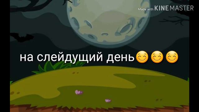 Пара на всегда! 5 часть смотреть онлайн