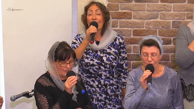 Дух Святой, утешитель мой смотреть онлайн