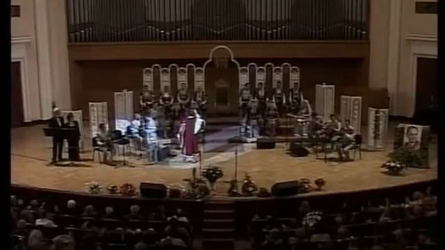 Sayat-Nova Ansambl / Վաղարշակ Սահակյան - 100 / 2006 թ․