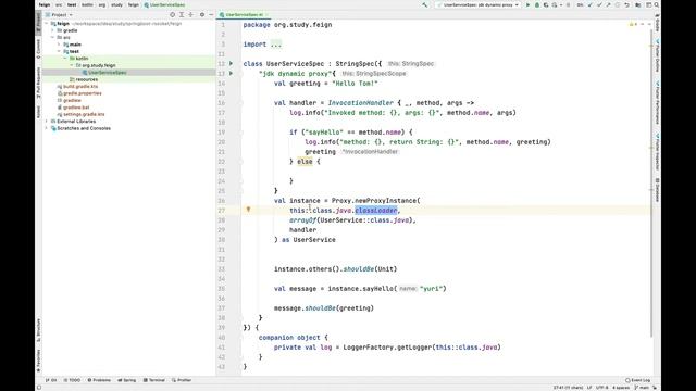 052 jdk dynamic proxy смотреть онлайн