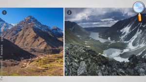 География 7 класс (Урок№2 - Рельеф Земли. История формирования рельефа Земли.)