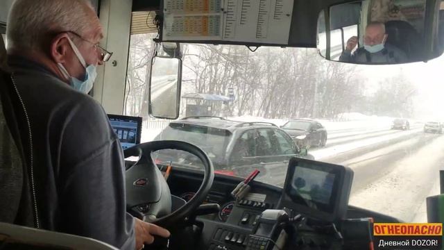 Бардак на транспорте Подмосковья! Кидалово с валидаторами! Деньги спишем, а ты жалуйся! Мострансавт смотреть онлайн