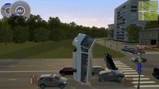 3D Инструктор 2 случился полный... смотреть онлайн