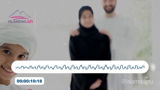 Лучший из вас тот, кто хорошо относится к своей жене смотреть онлайн