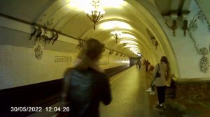Станция метро "Арбатская" (Арбатско-Покровской линии) | поездки в метро 2022