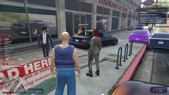 GTA 5 RP. Сервер StrawBerry. Разминаем кости. Dayz STALKER RP в 17:00.Братва. Могила. смотреть онлайн