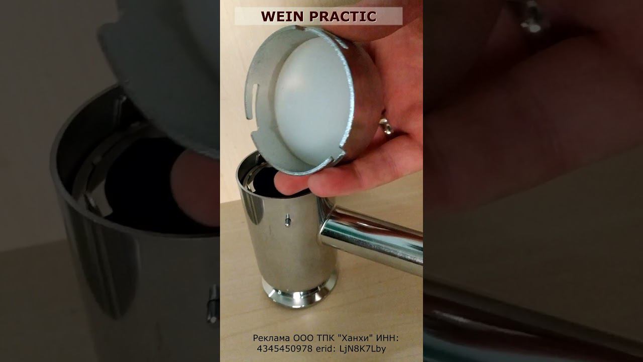 КИЗИЛОВЫЙ МАЦЕРАТ смотреть онлайн