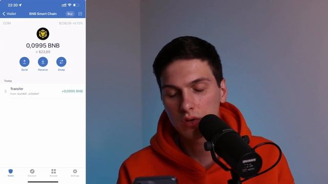 Trust Wallet - Полная инструкция для новичков