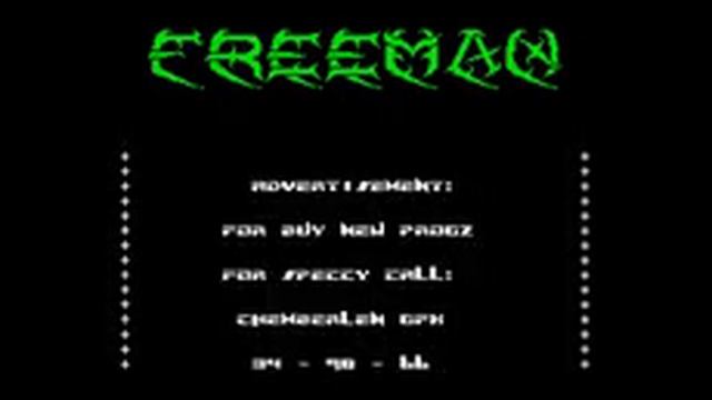 Gauntlet Crack Intro - Queen Software Inc [#zx spectrum] смотреть онлайн