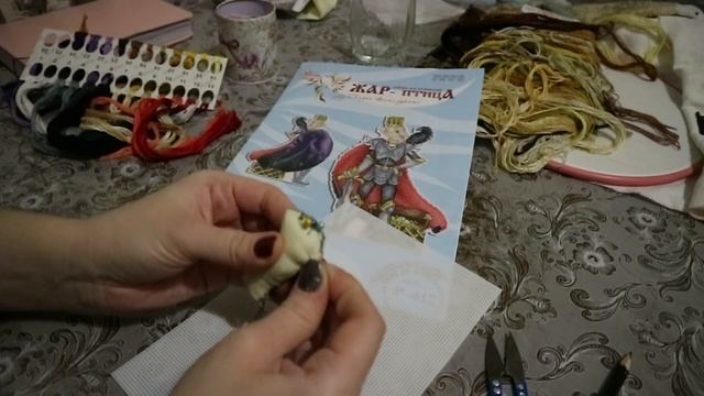 13.04.20/НАХОМЯЧИЛА В САГУ/ДОПОЗДНА, НО С РЕКОРДНЫМИ ПРОДВИЖЕНИЯМИ/ВЫШИВКА/РУТИНА ВЫШИВАЛЬЩИЦЫ смотреть онлайн