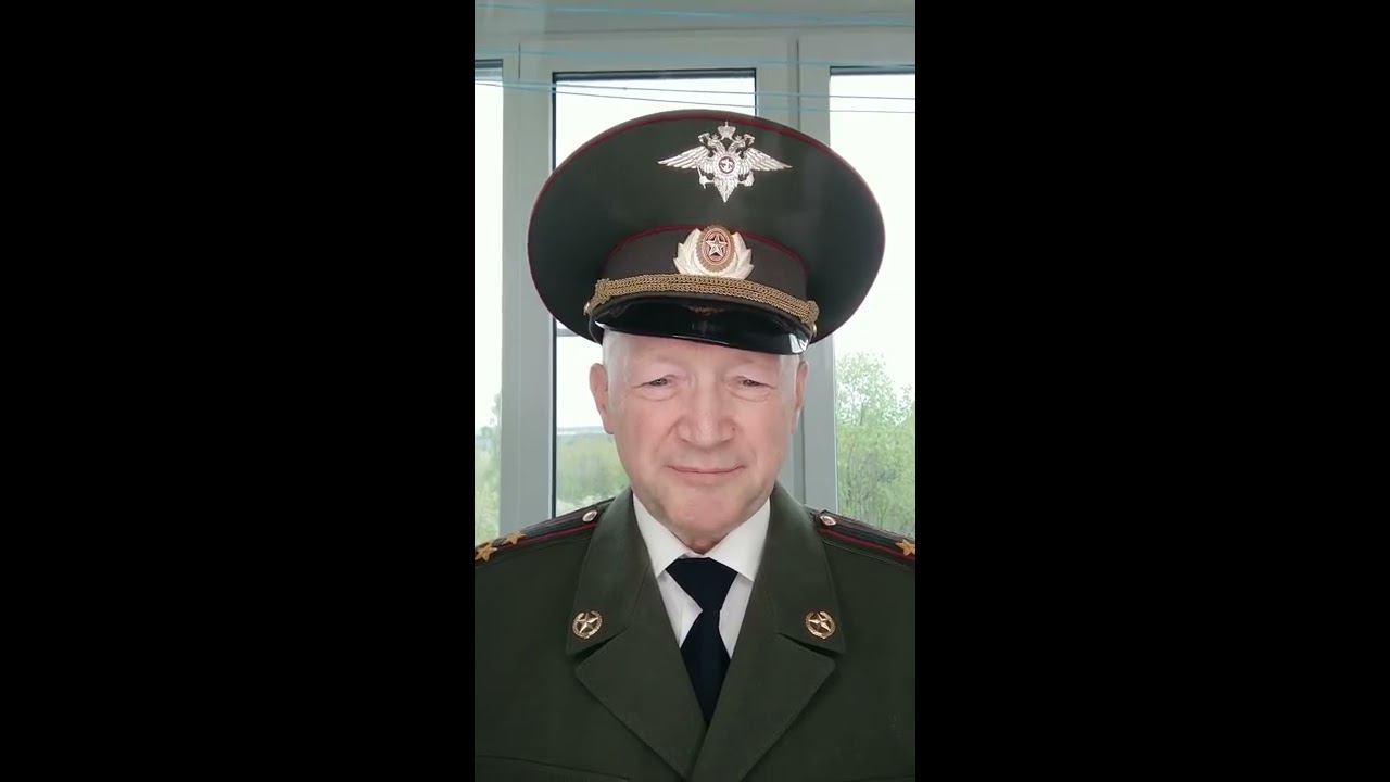 9 мая 2020 г. смотреть онлайн