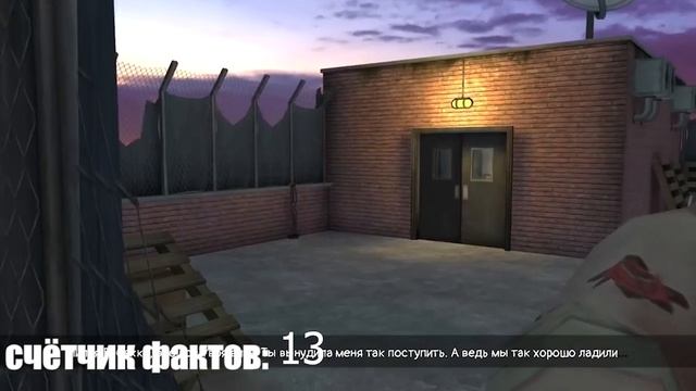 ТОП 40 ИНТЕРЕСНЫХ ФАКТОВ ОБ ИГРЕ MR MEAT 2!!! смотреть онлайн