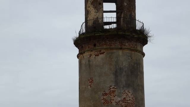 Усадьба Арпачёво смотреть онлайн