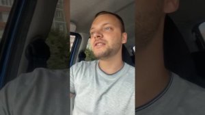 Юра Волкова поймали полицейские с дорогой тонировкой??