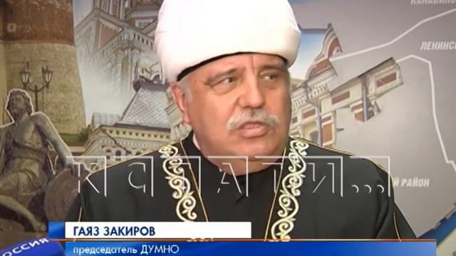 Религиозные конфессии объединились в подготовке к празднованию 800 летию Нижнего Новгорода. смотреть онлайн