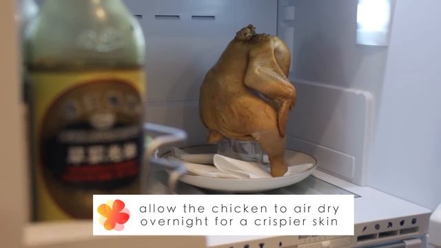 5 Spice Roasted Soy Chicken Recipe | Easy Soy Sauce Brine смотреть онлайн