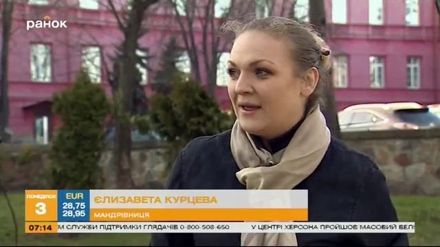 Как сэкономить на одежде - Не секонд-хенд смотреть онлайн